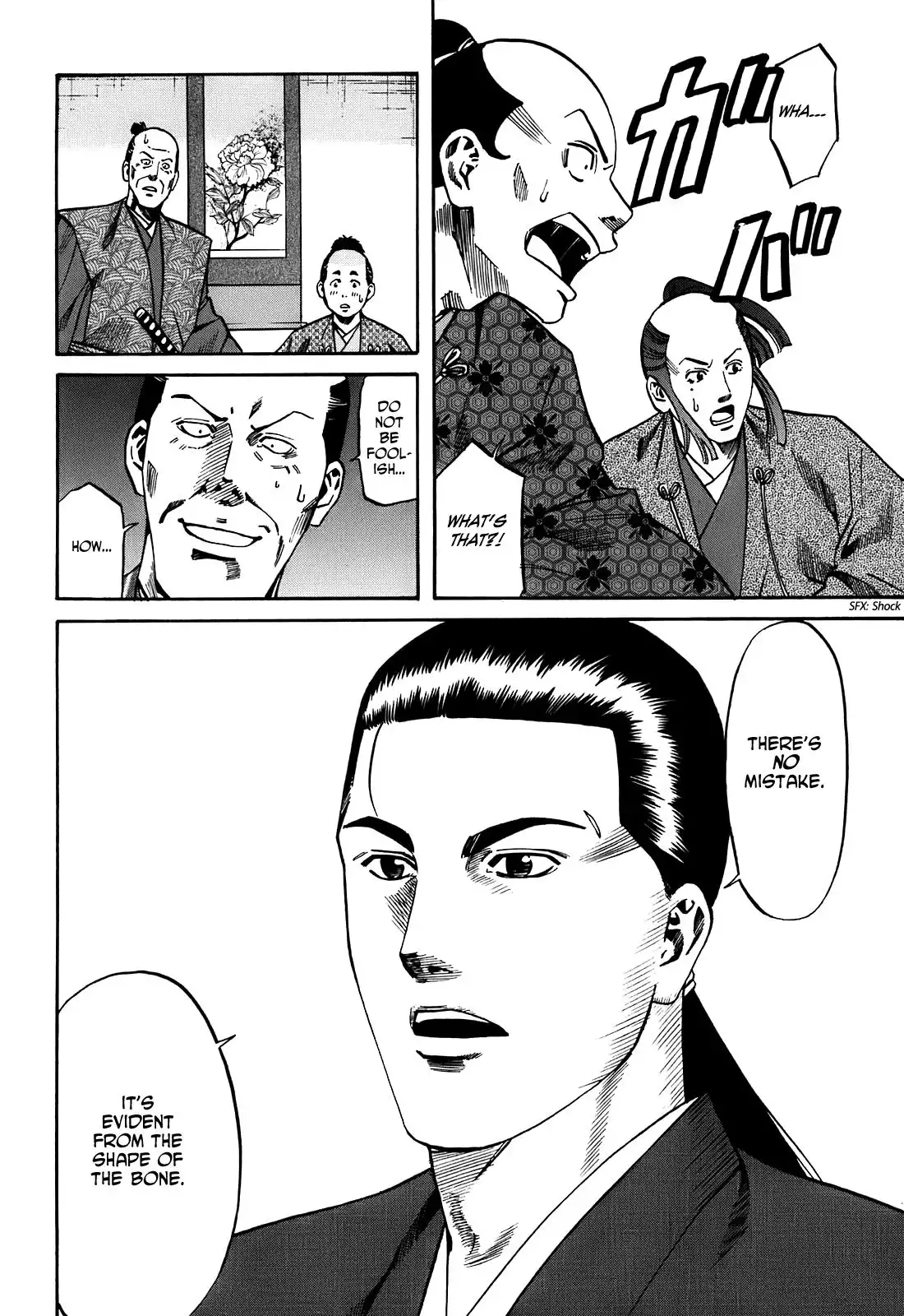 Nobunaga no Chef Chapter 22 9